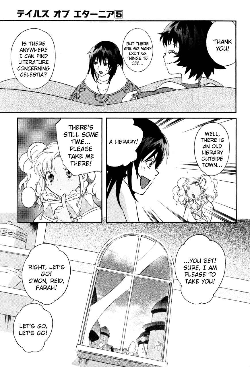 Page 15 Chapter 24 Tales of Eternia