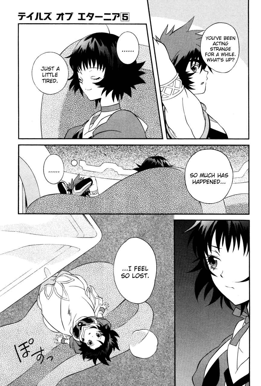 Page 17 Chapter 24 Tales of Eternia
