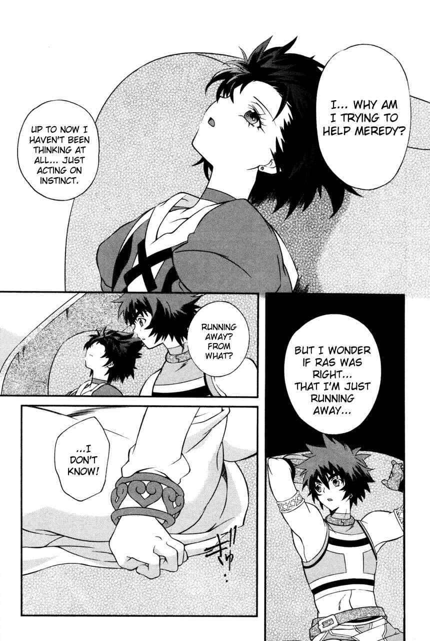 Page 18 Chapter 24 Tales of Eternia