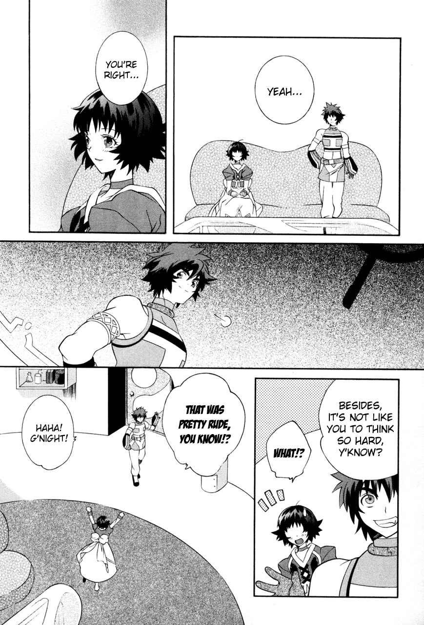 Page 21 Chapter 24 Tales of Eternia