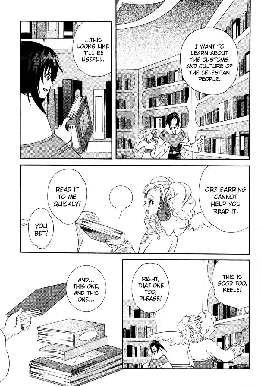 Page 23 Chapter 24 Tales of Eternia