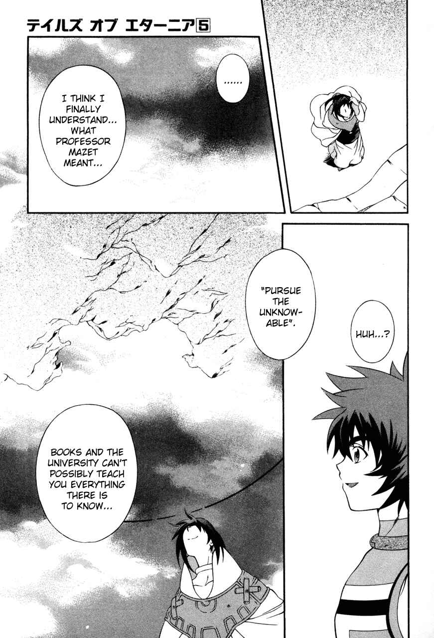 Page 31 Chapter 24 Tales of Eternia