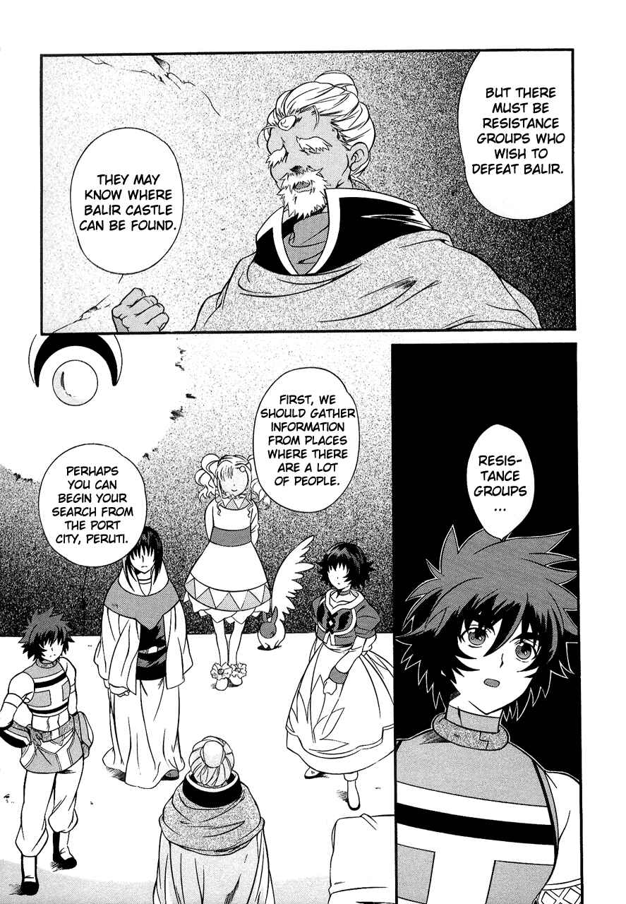 Page 11 Chapter 26 Tales of Eternia
