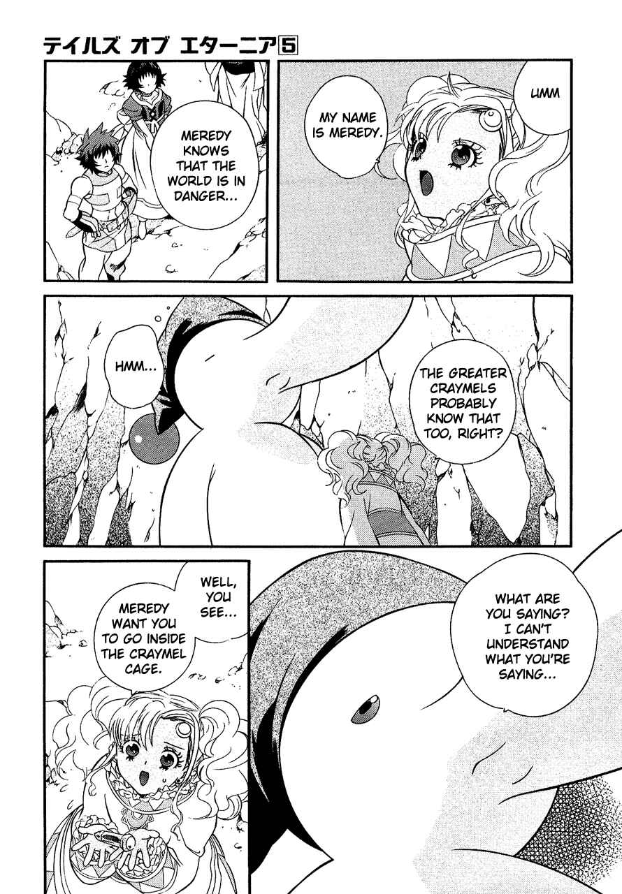 Page 20 Chapter 26 Tales of Eternia