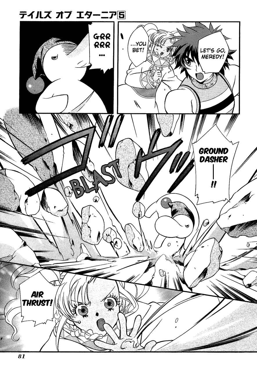Page 24 Chapter 26 Tales of Eternia