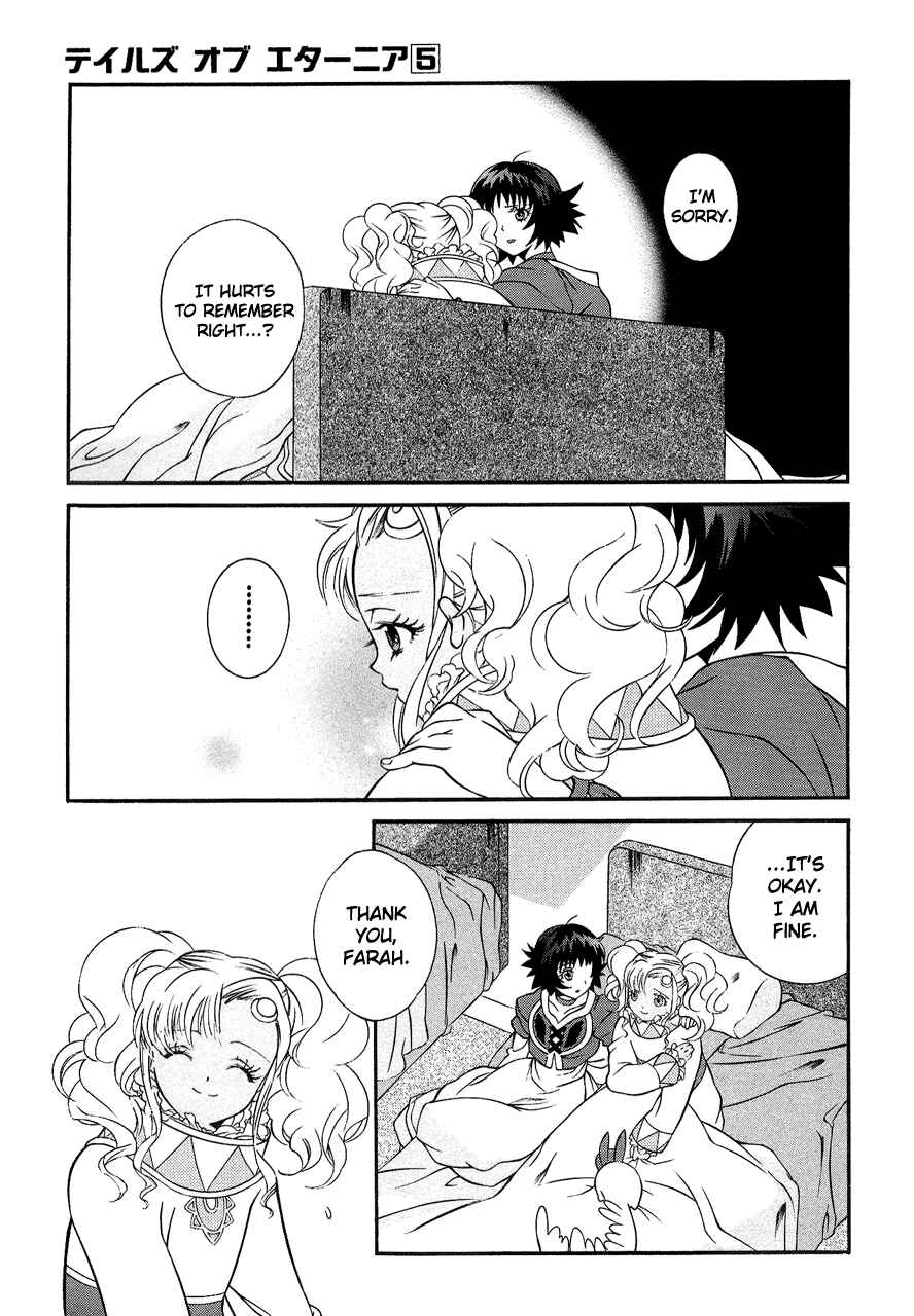 Page 4 Chapter 26 Tales of Eternia