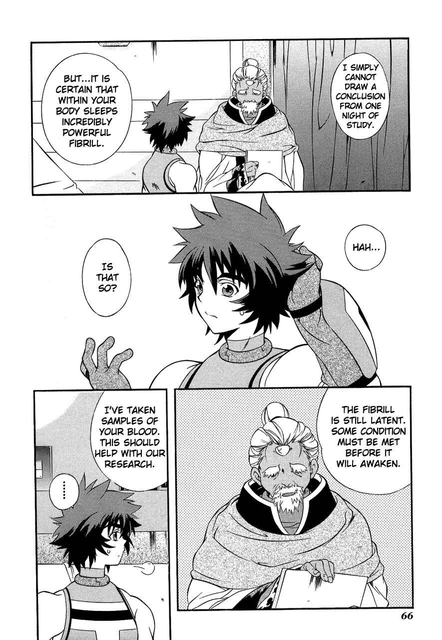 Page 9 Chapter 26 Tales of Eternia