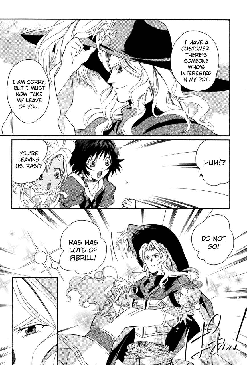 Page 12 Chapter 18 Tales of Eternia
