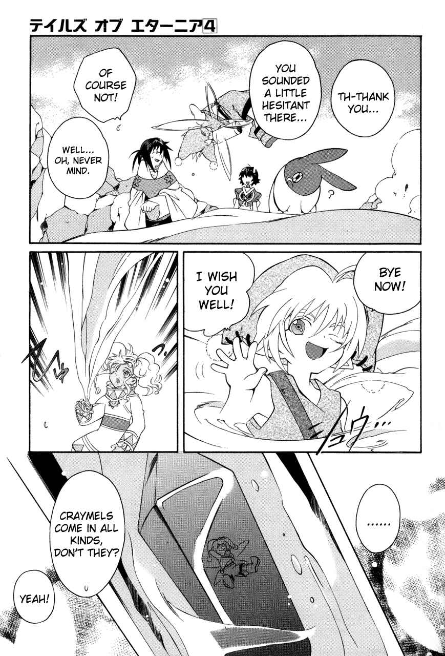 Page 27 Chapter 18 Tales of Eternia