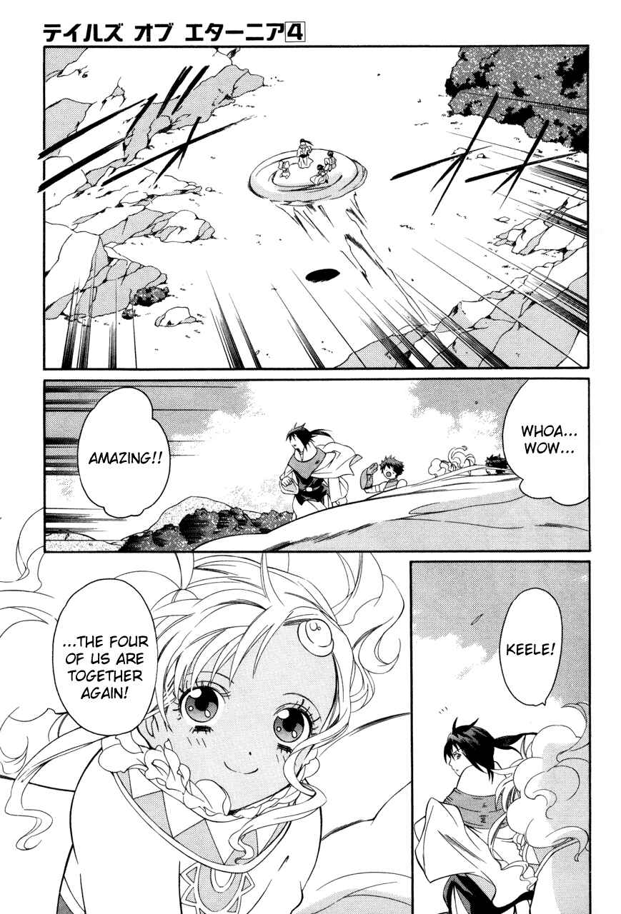 Page 31 Chapter 18 Tales of Eternia