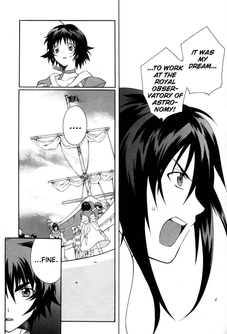 Page 15 Chapter 15 Tales of Eternia