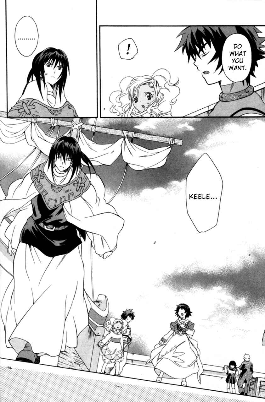 Page 16 Chapter 15 Tales of Eternia