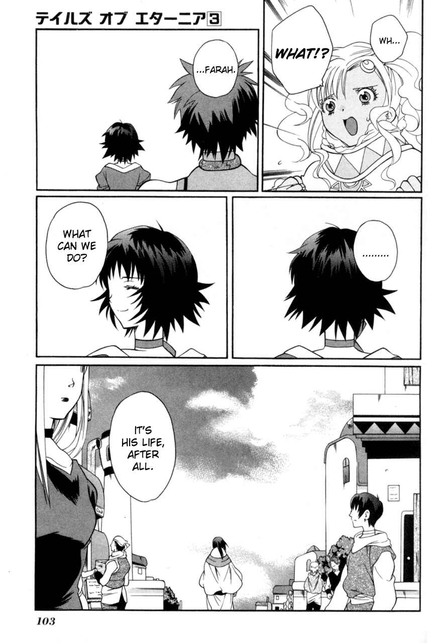 Page 17 Chapter 15 Tales of Eternia