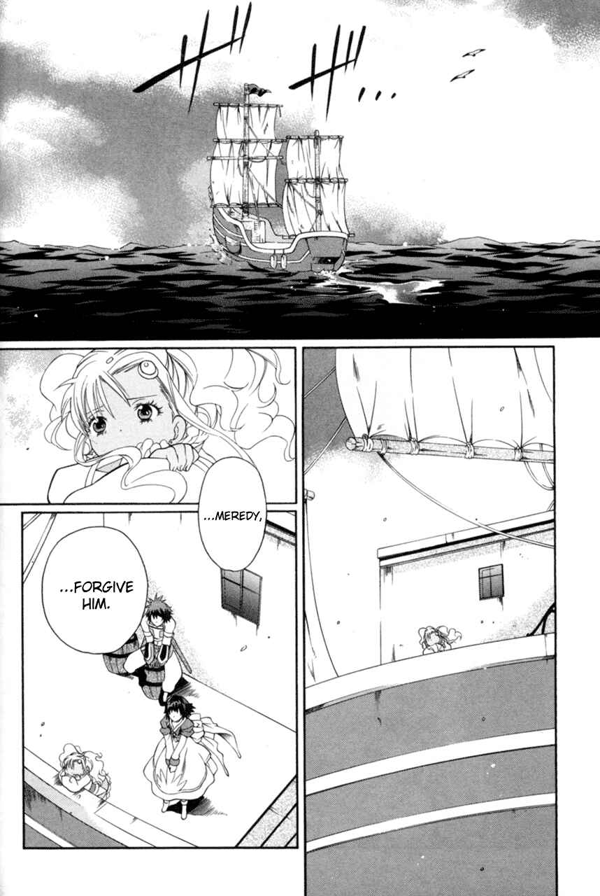 Page 18 Chapter 15 Tales of Eternia