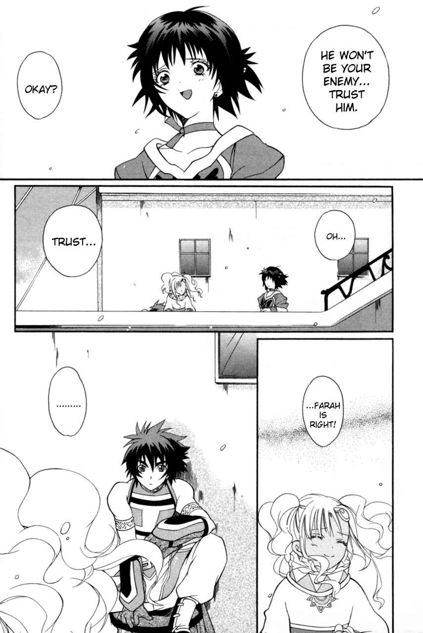 Page 20 Chapter 15 Tales of Eternia