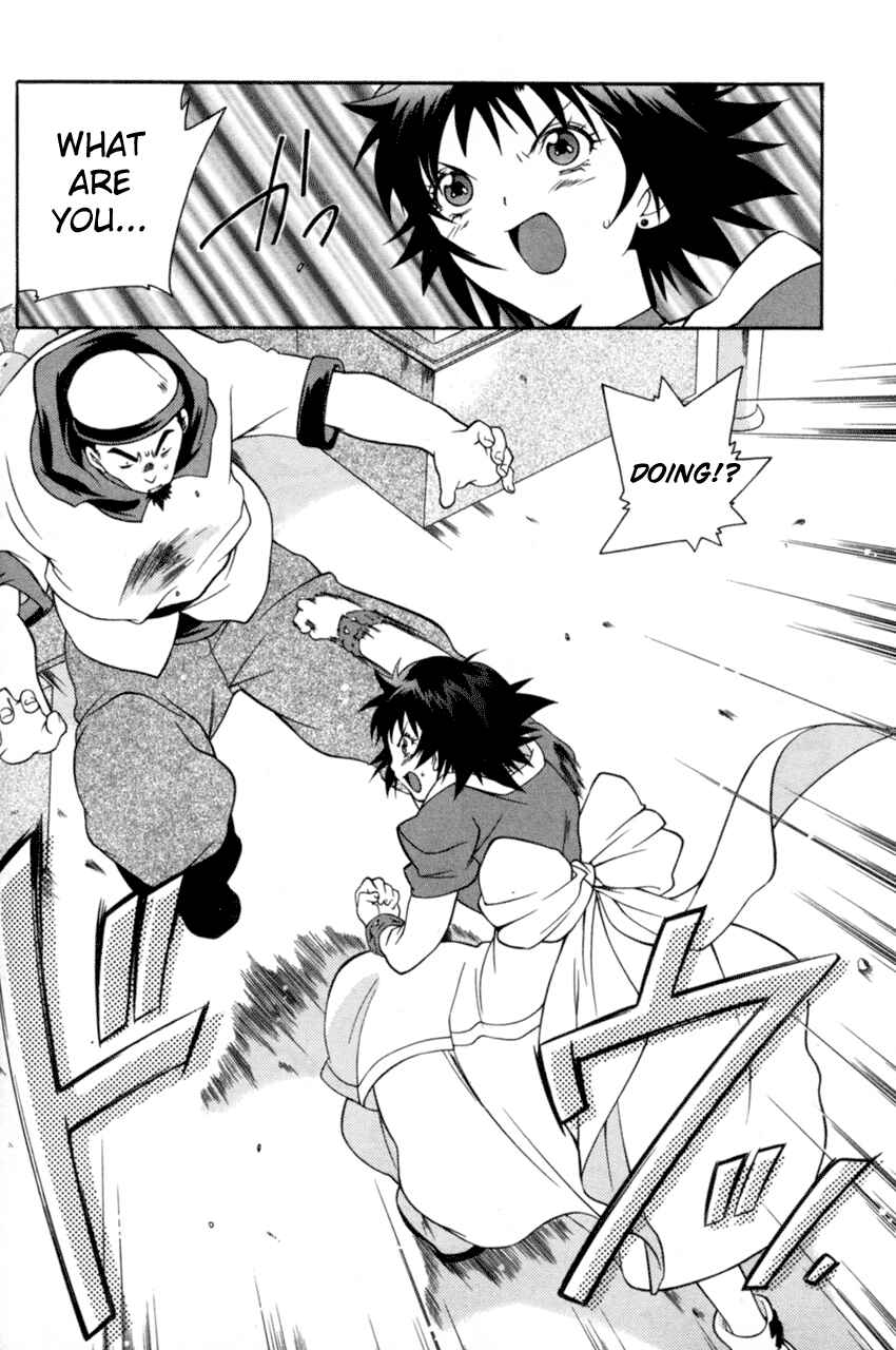 Page 26 Chapter 15 Tales of Eternia