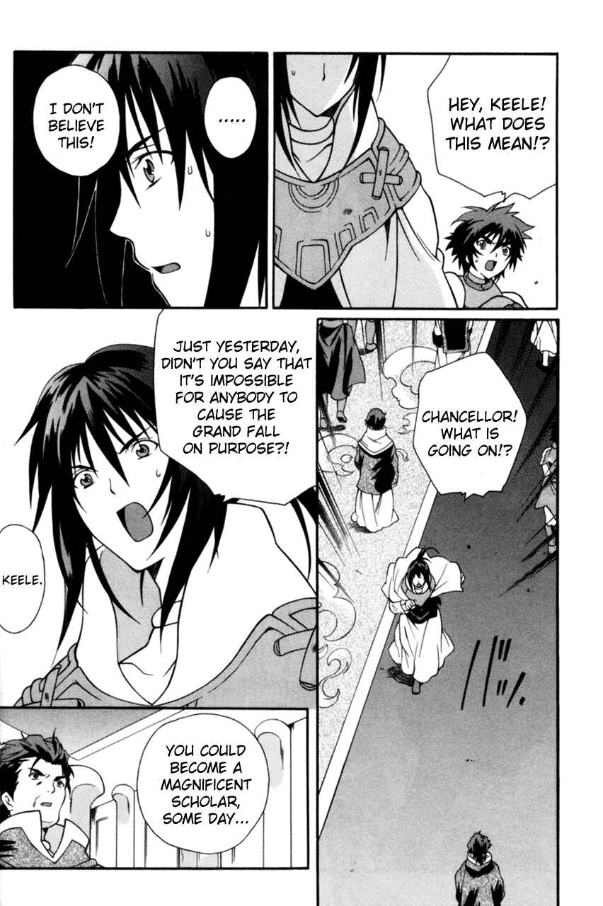 Page 4 Chapter 15 Tales of Eternia