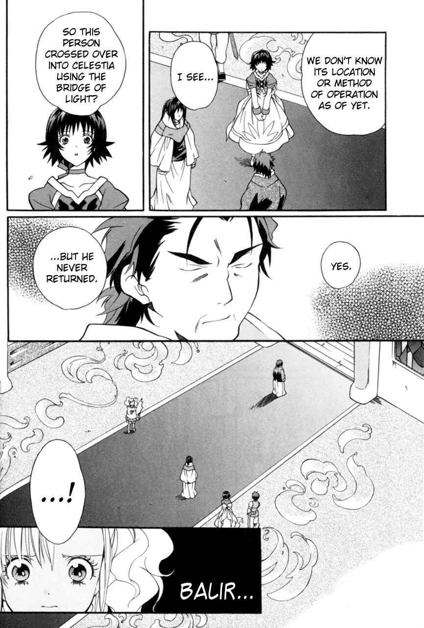 Page 6 Chapter 15 Tales of Eternia