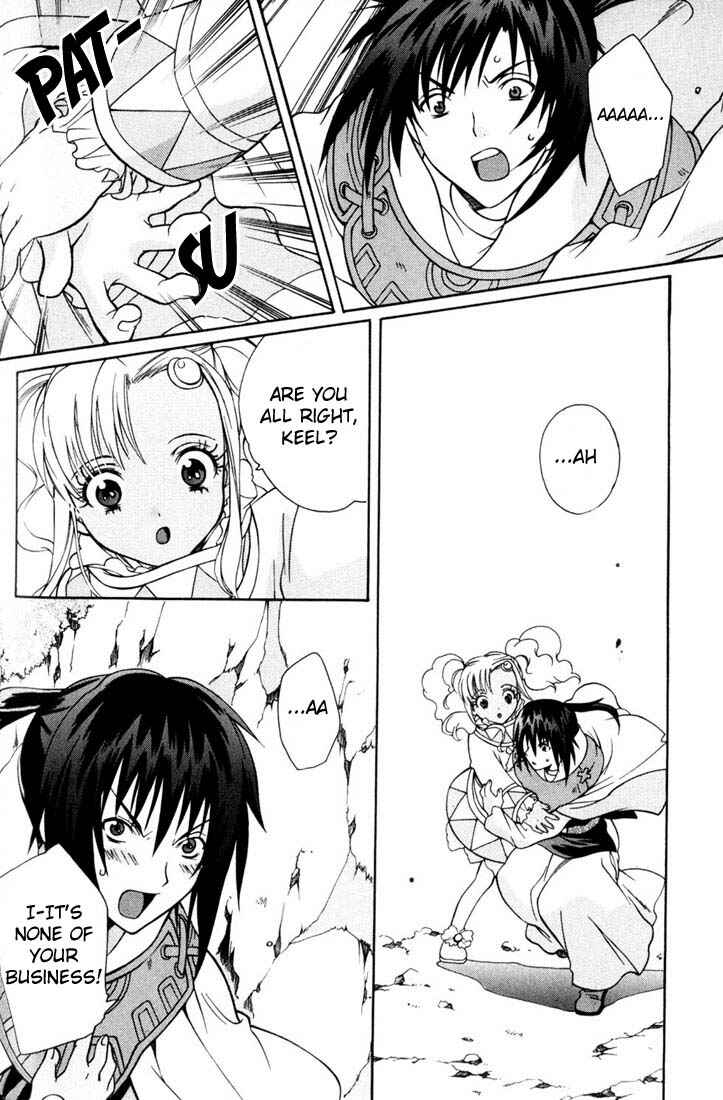 Page 14 Chapter 10 Tales of Eternia