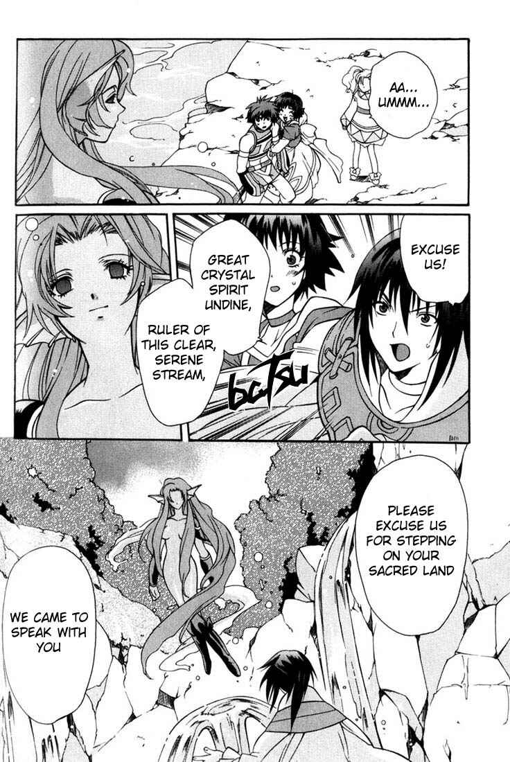 Page 20 Chapter 10 Tales of Eternia