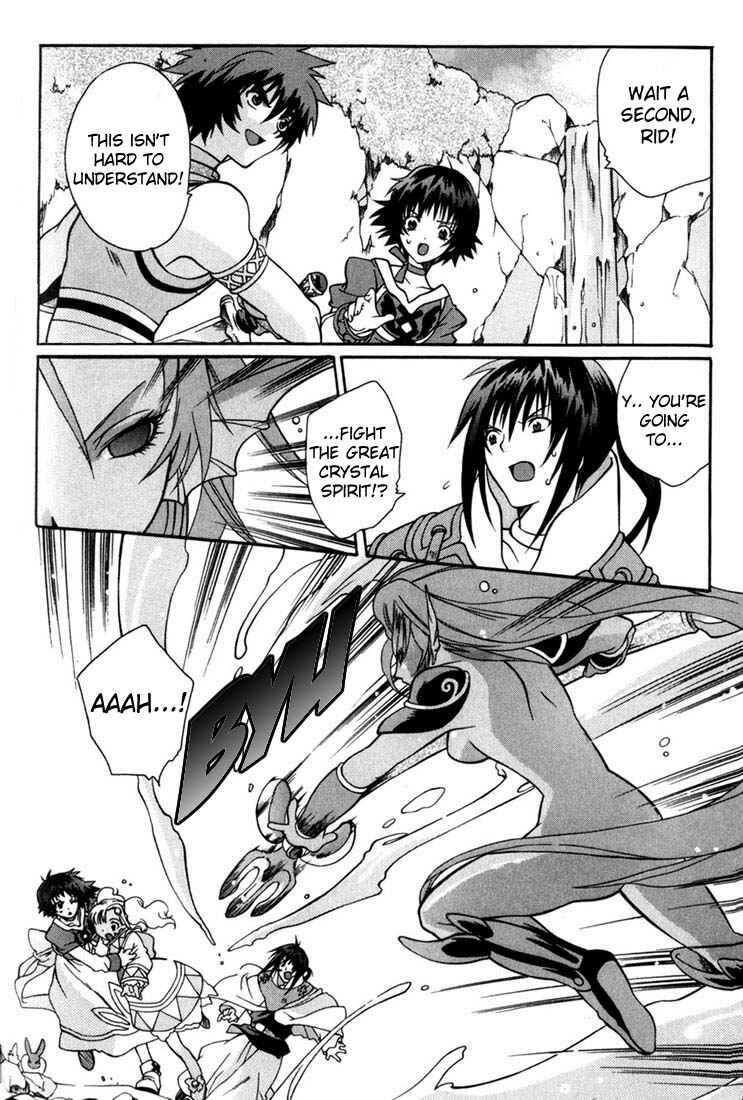 Page 26 Chapter 10 Tales of Eternia