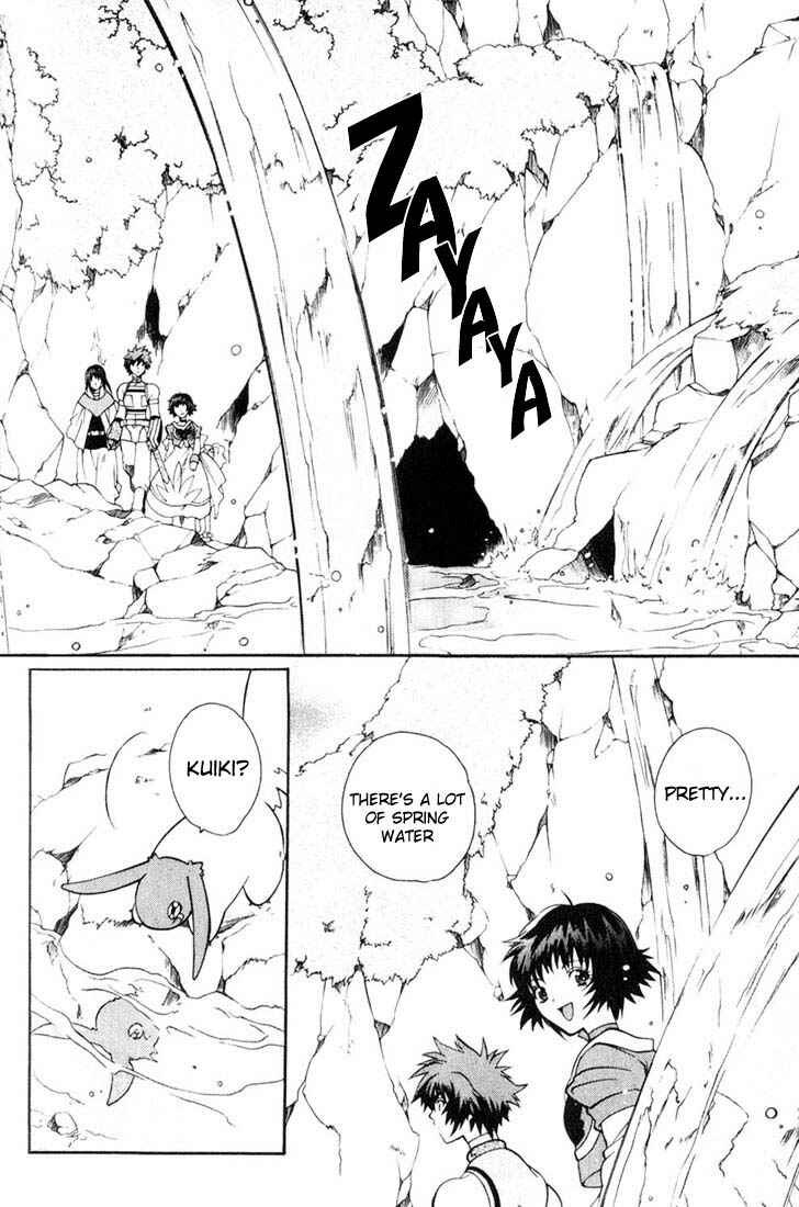 Page 4 Chapter 10 Tales of Eternia