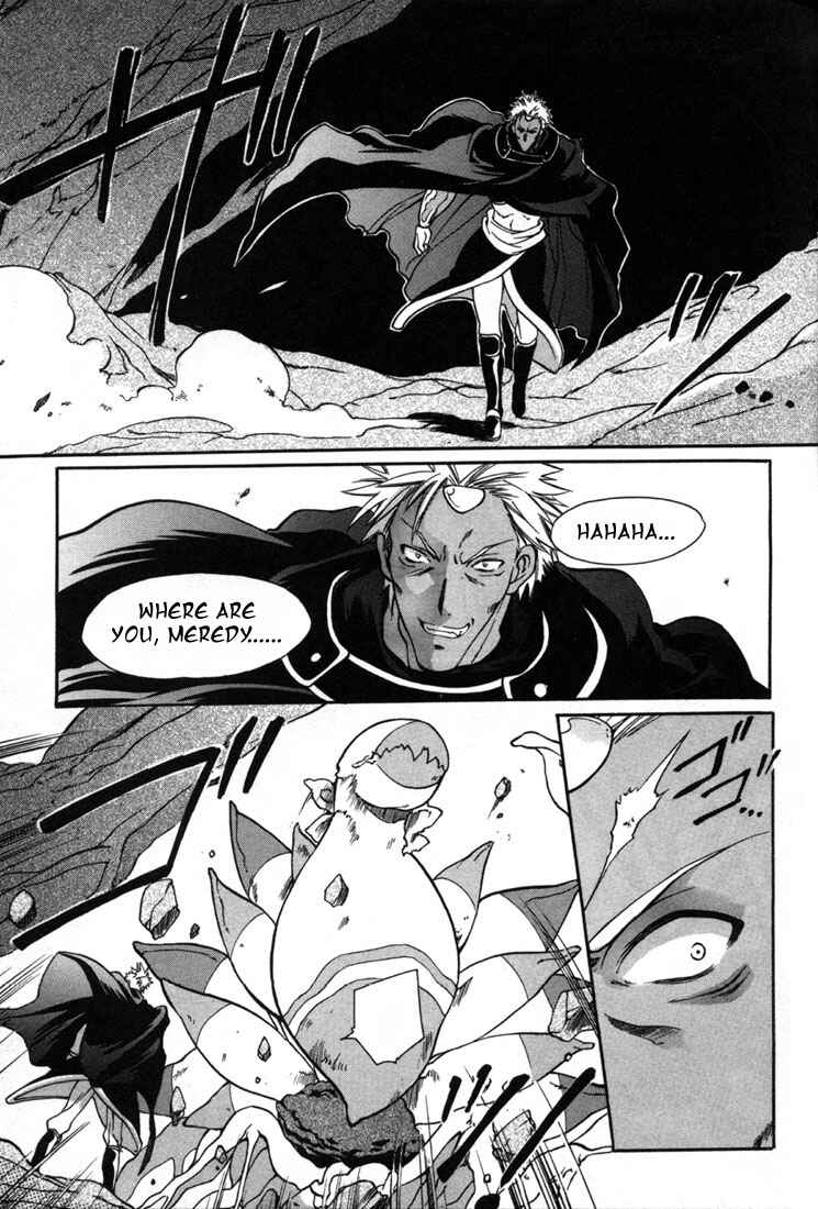 Page 9 Chapter 8 Tales of Eternia