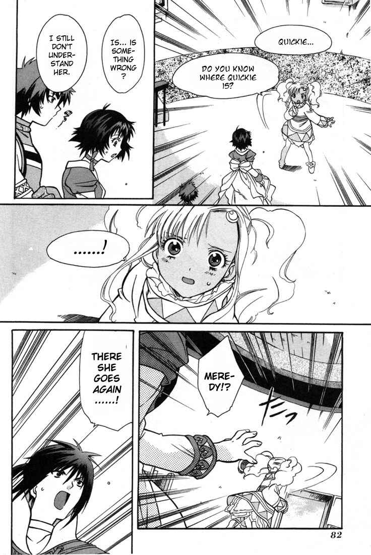 Page 18 Chapter 8 Tales of Eternia