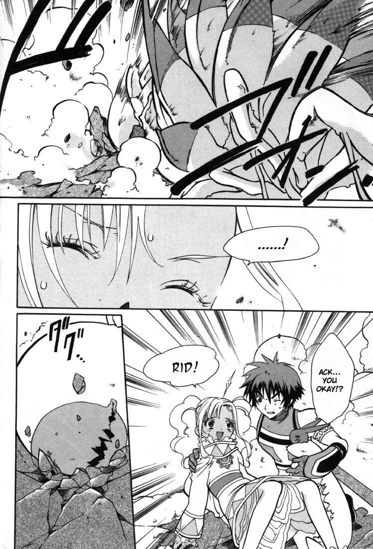 Page 24 Chapter 8 Tales of Eternia