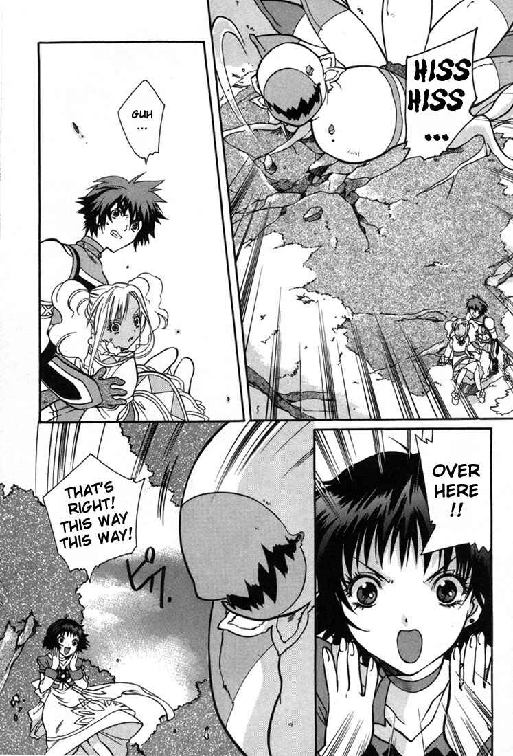 Page 25 Chapter 8 Tales of Eternia