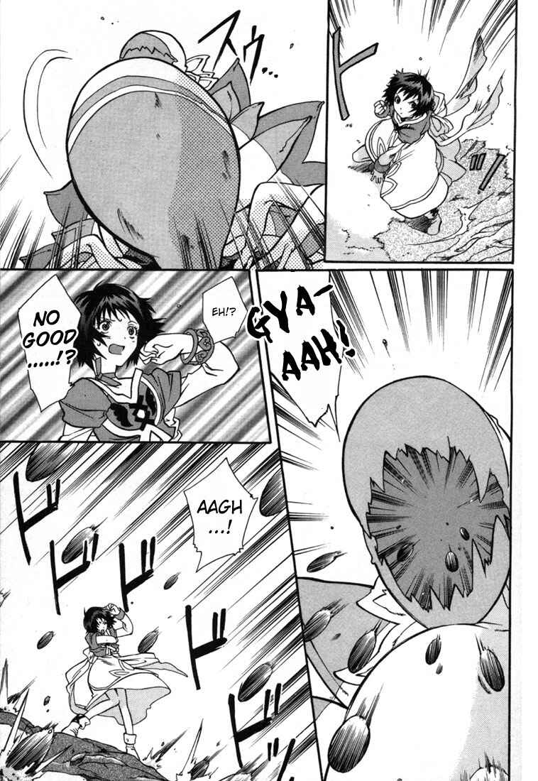 Page 27 Chapter 8 Tales of Eternia