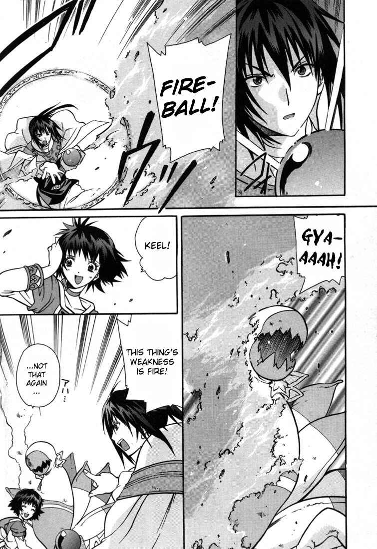 Page 28 Chapter 8 Tales of Eternia