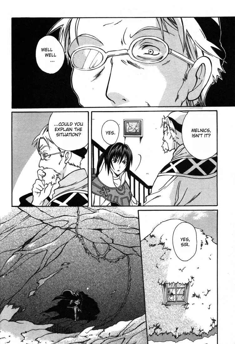 Page 8 Chapter 8 Tales of Eternia