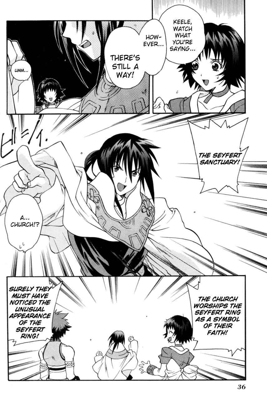 Page 10 Chapter 13 Tales of Eternia