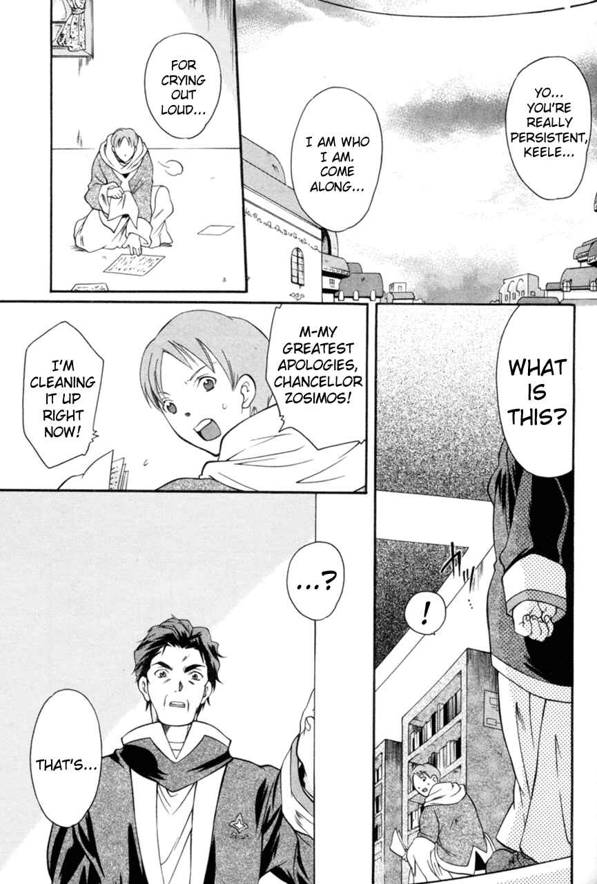 Page 11 Chapter 13 Tales of Eternia