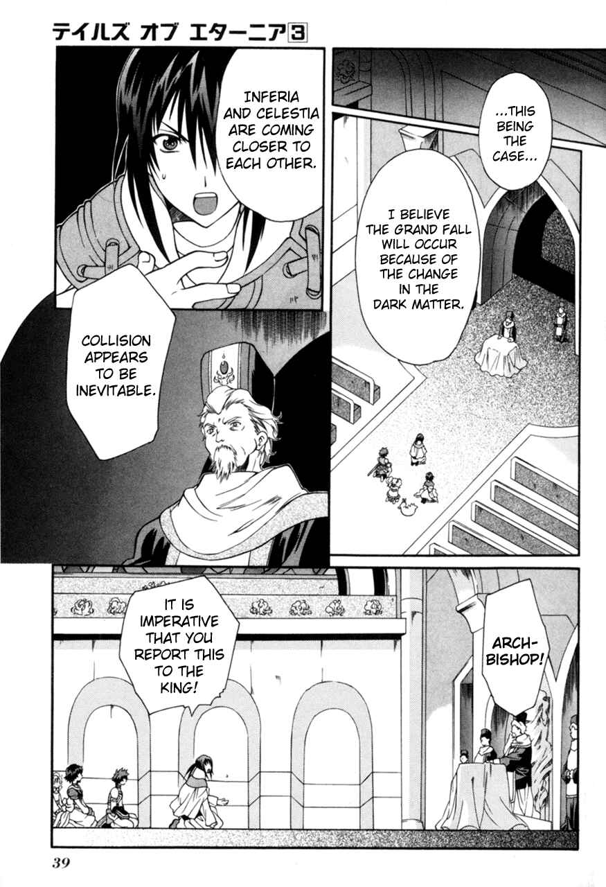 Page 13 Chapter 13 Tales of Eternia