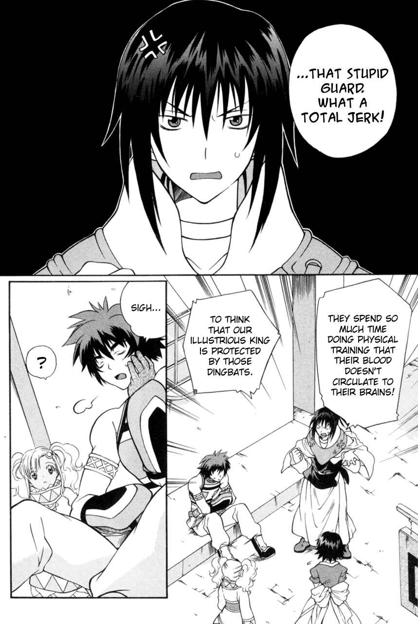 Page 2 Chapter 13 Tales of Eternia