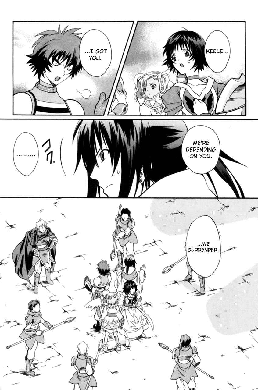 Page 20 Chapter 13 Tales of Eternia