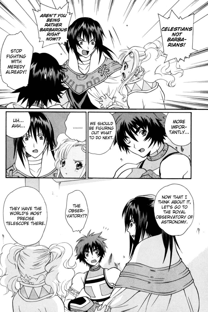 Page 4 Chapter 13 Tales of Eternia