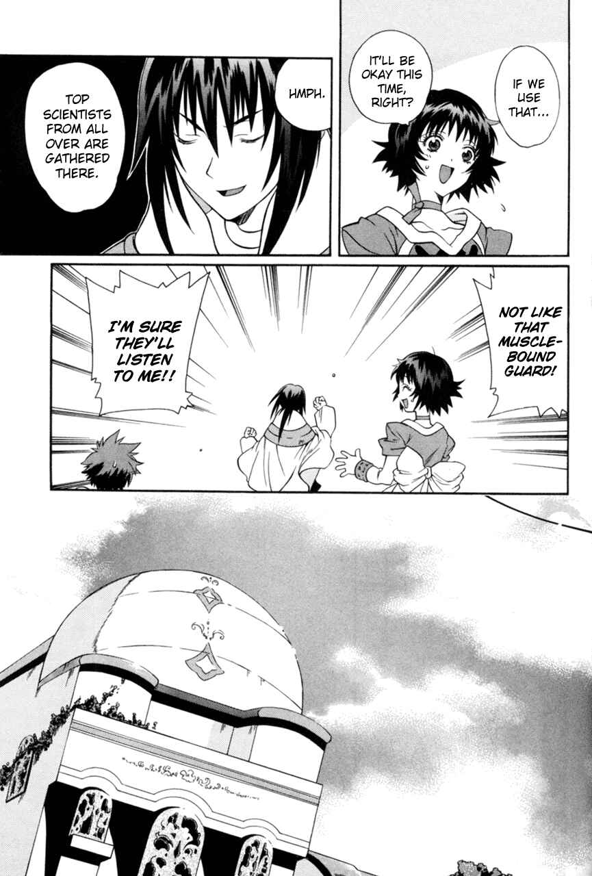 Page 5 Chapter 13 Tales of Eternia