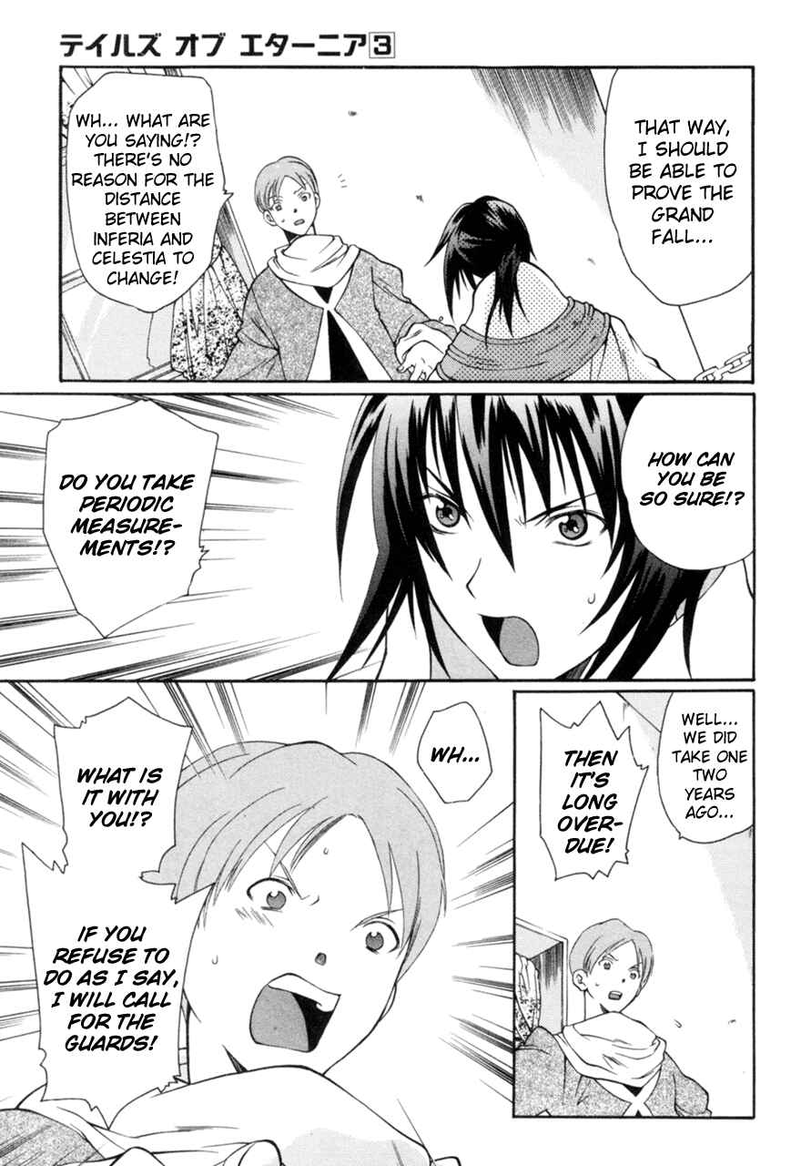 Page 7 Chapter 13 Tales of Eternia