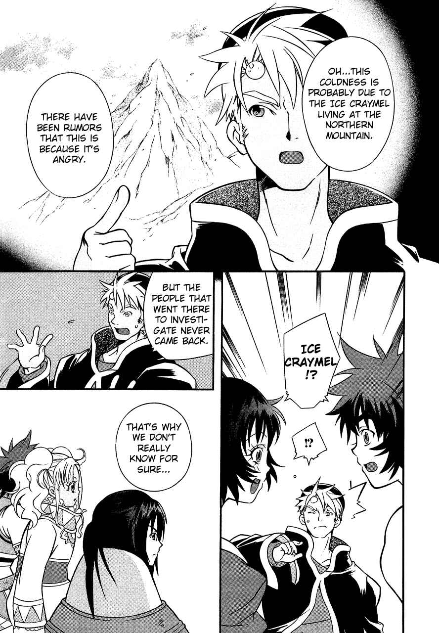 Page 5 Chapter 29 Tales of Eternia