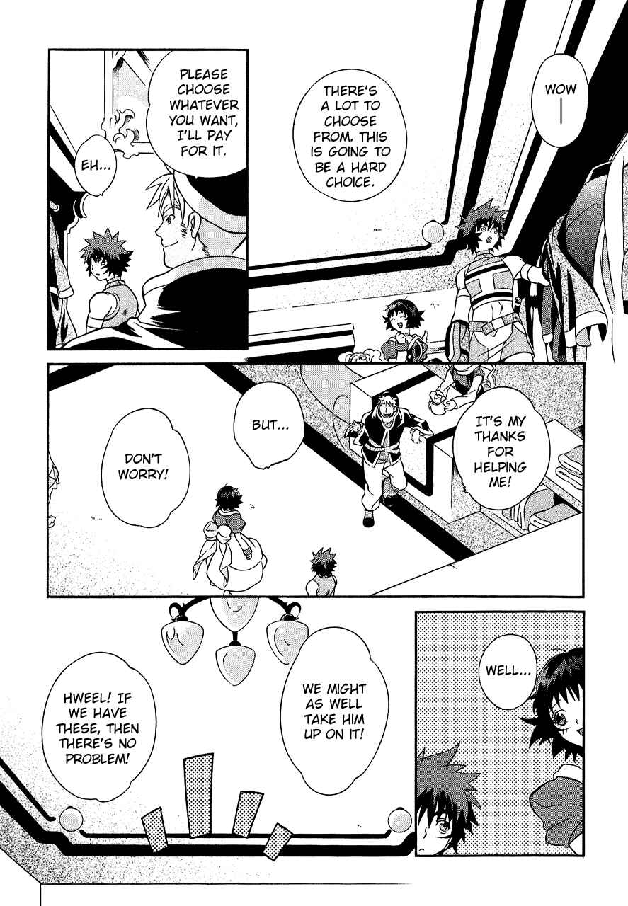 Page 8 Chapter 29 Tales of Eternia