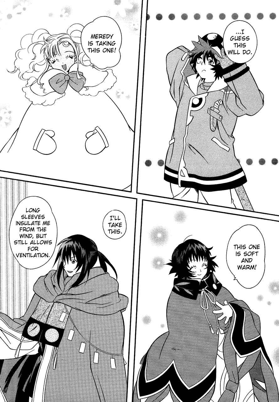 Page 9 Chapter 29 Tales of Eternia