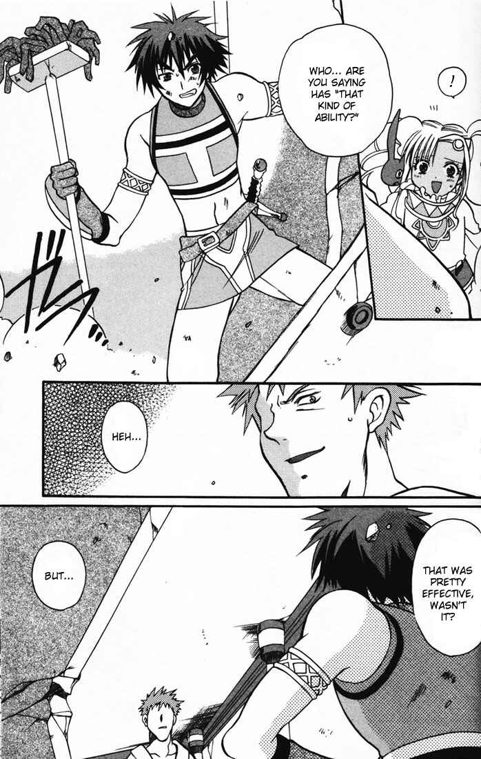 Page 12 Chapter 4 Tales of Eternia
