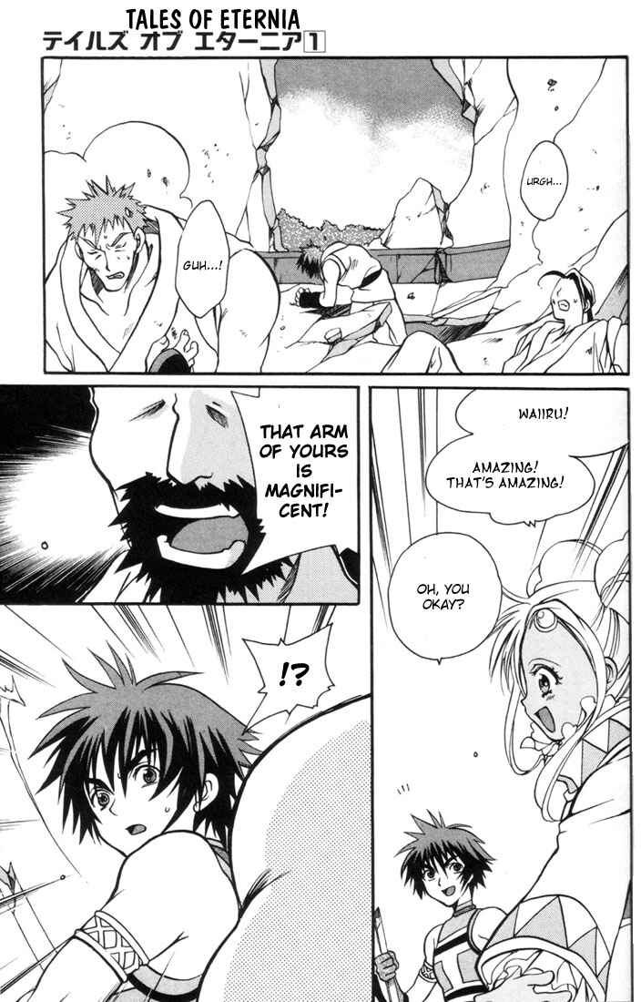 Page 20 Chapter 4 Tales of Eternia