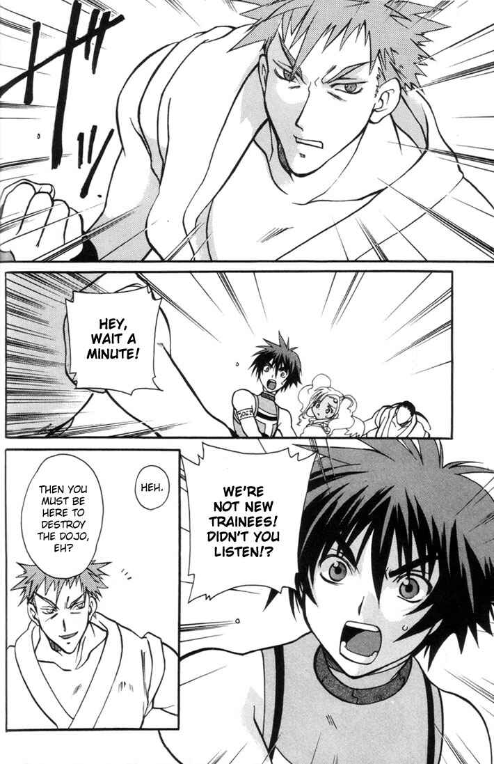Page 3 Chapter 4 Tales of Eternia