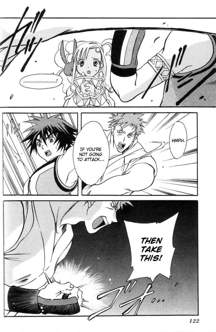 Page 9 Chapter 4 Tales of Eternia