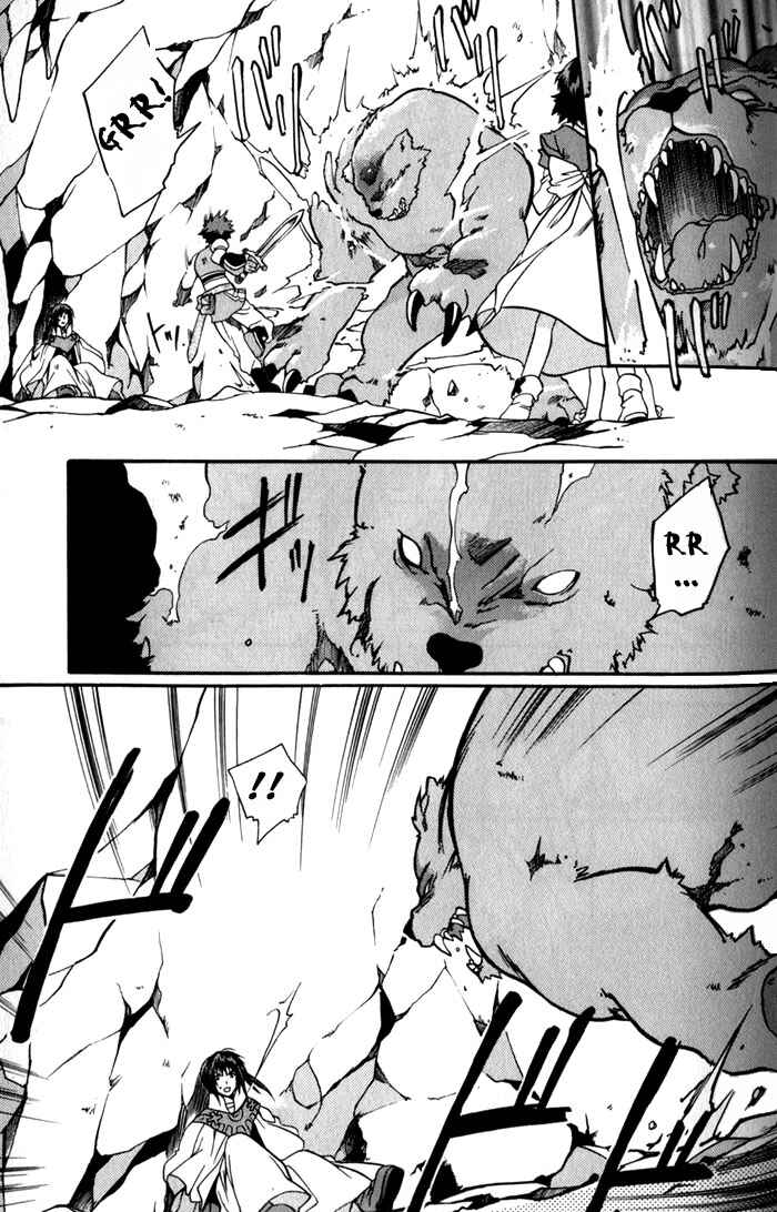 Page 22 Chapter 7 Tales of Eternia