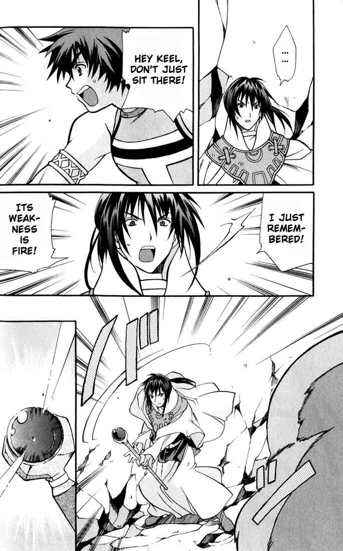 Page 23 Chapter 7 Tales of Eternia